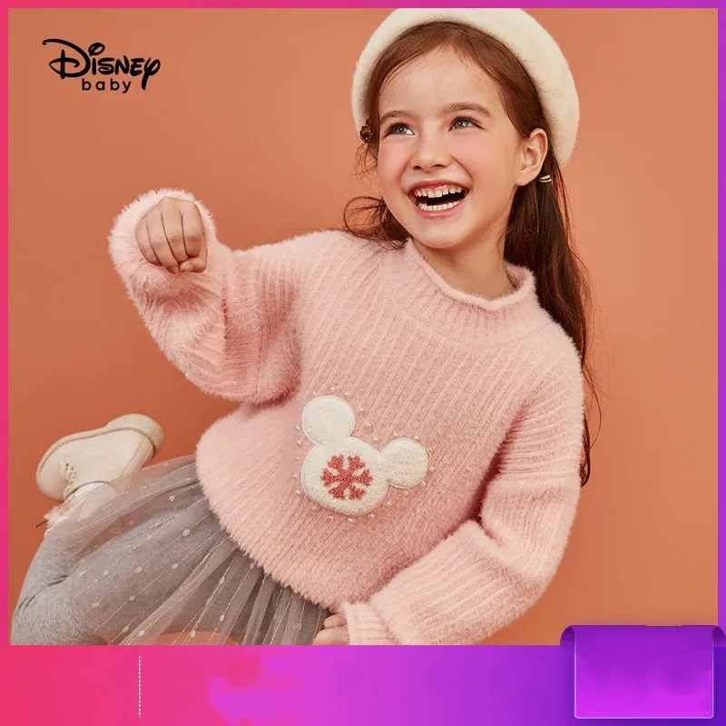 Disney/детская одежда; Детский плюшевый свитер; свитер для девочек; модный свитер; Детский свитер; Детские свитера; свитер для маленьких девочек