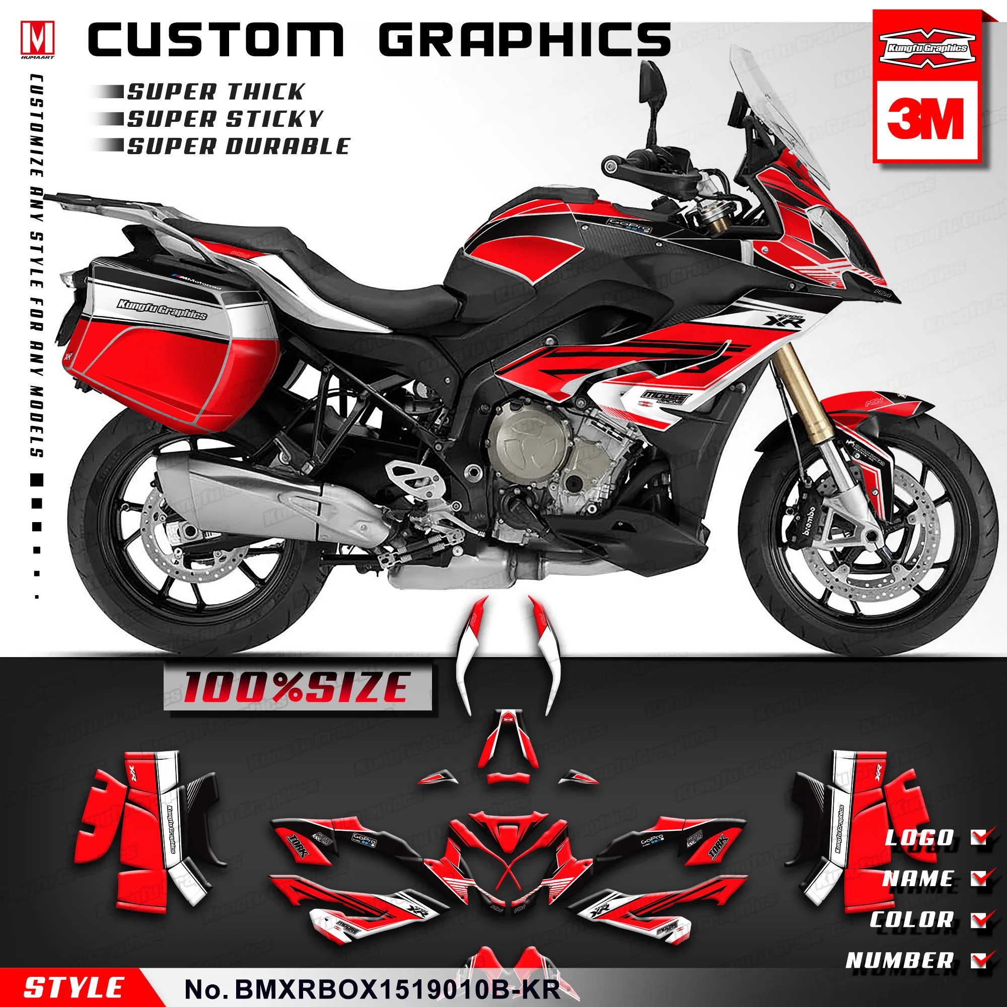 KUNGFU GRAPHICS Custom Vinyl Stickers Decals Red for S 1000 XR S1000XR 2015 2016 2017 2018 2019 (Style no. BMXRBOX1519010B) | Автомобили и