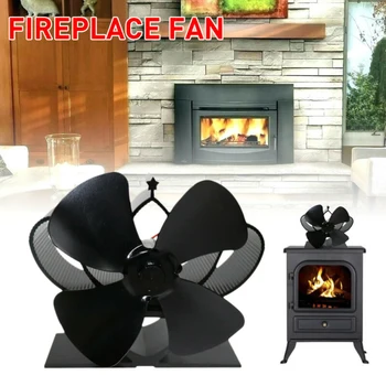 

Fireplace Stove Fan Burner Eco Friendly 500g 136x80x120mm Home Household