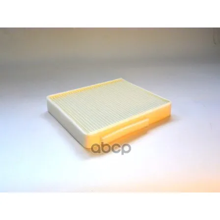 Фильтр Салона Lada Priora С Кондиционером Panasonic Big filter арт. GB9957