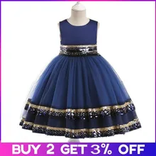 ; Детские вечерние платья принцессы без рукавов с блестками для девочек; праздничная одежда на День Святого Валентина; свадебное платье