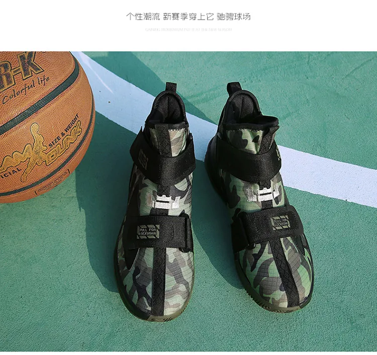 Баскетбольные кроссовки; мужские баскетбольные кроссовки; Zapatos De Hombre Bambas Hombre Soldier Tn Li Ning; кроссовки Erkek Spor Ayakkabi