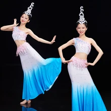 Женский танцевальный костюм из Юньнань, Национальный стиль, градиентный цвет, павлин, юбка-рыбий хвост, Женский костюм для выступлений