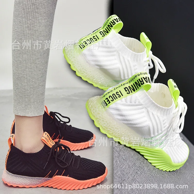 

Candy-Colored 2019 Spring And Summer New Style Breathable Fly Woven wa zi xie Women's Korean-style Versatile Athletic Shoes Stud