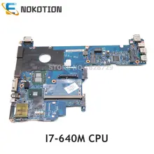 NOKOTION Материнская плата ноутбука для hp Elitebook 2540P 598762-001 LA-5251P основная плата I7-640LM QM57 GMA HD DDR3 полный тест