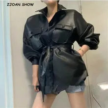 Highstreet, осенняя рубашка из искусственной кожи с отворотом и длинным рукавом, с поясом, женская блузка с рукавом-фонариком и галстуком-бабочкой, повседневные топы