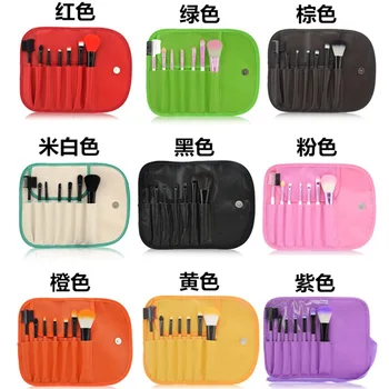 

1L Minimum 10 Seven color Make Brush With Words Beauty Tools Can Private Label Custom Logo If meet Minimum Wholesale Cosmetics