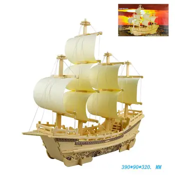 

Kuulee Wooden 3D DIY Silk Merchant Ship Model Assembly Simulation Puzzle Jigsaw Toy Gifts High Quality Child Interesting Toys