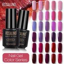 ROSALIND гель для ногтей все для маникюра Лак для ногтей гибридные лаки для маникюра полуперманентный УФ гель лак Топ праймер