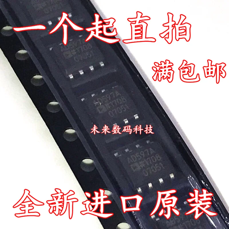 

10pcs/lot AD597AR AD597ARZ AD597A SOP8
