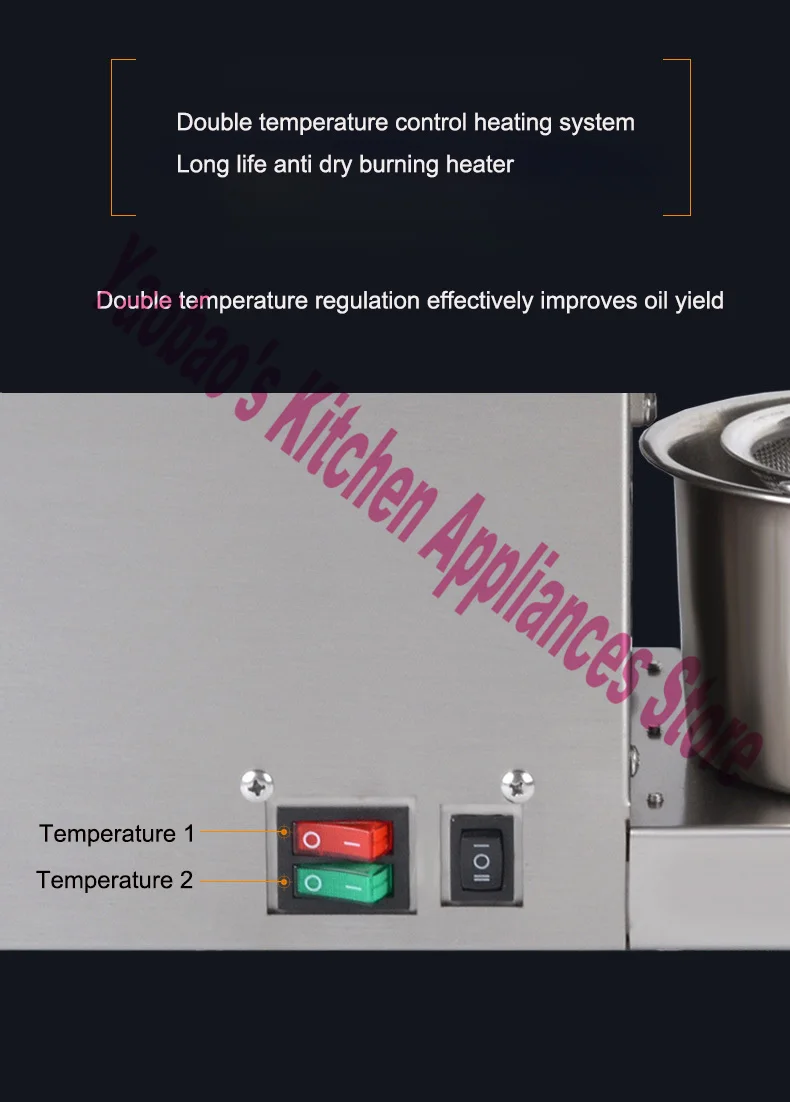 X5 Intelligent Oil Press Automatic Household and Commercial Stainless Steel Hot and Cold Oil Extraction Machine 220V / 110V 5