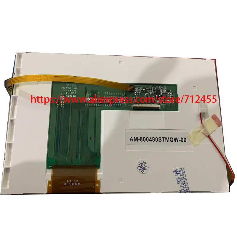 AM800480STMQW00 AM-800480STMQW-00 ЖК-экран с сенсорной панелью дигитайзер