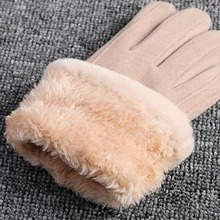 Autumn Winter Cute Women Gloves Furry Warm Mitts Full Finger Mittens Ladies Gloves Touch Screen Comfortable Gloves