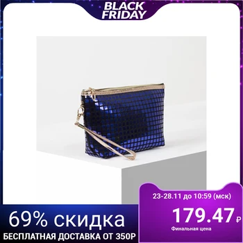 

Cosmetic bag, zippered compartment, with handle, blue