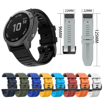 

22mm Silicone Wristband Strap Watchband for Garmin Instinct Fenix 6 /5/5plus Forerunner935 Quatix 5 Sapphire Approach S60 Watch