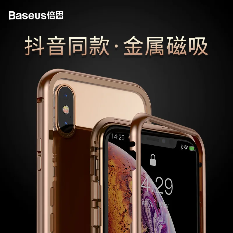 

BASEUS for Apple Xs MAX Phone Case Iphonexr/6.1 Protective Case Magnet Alloy Protective Case