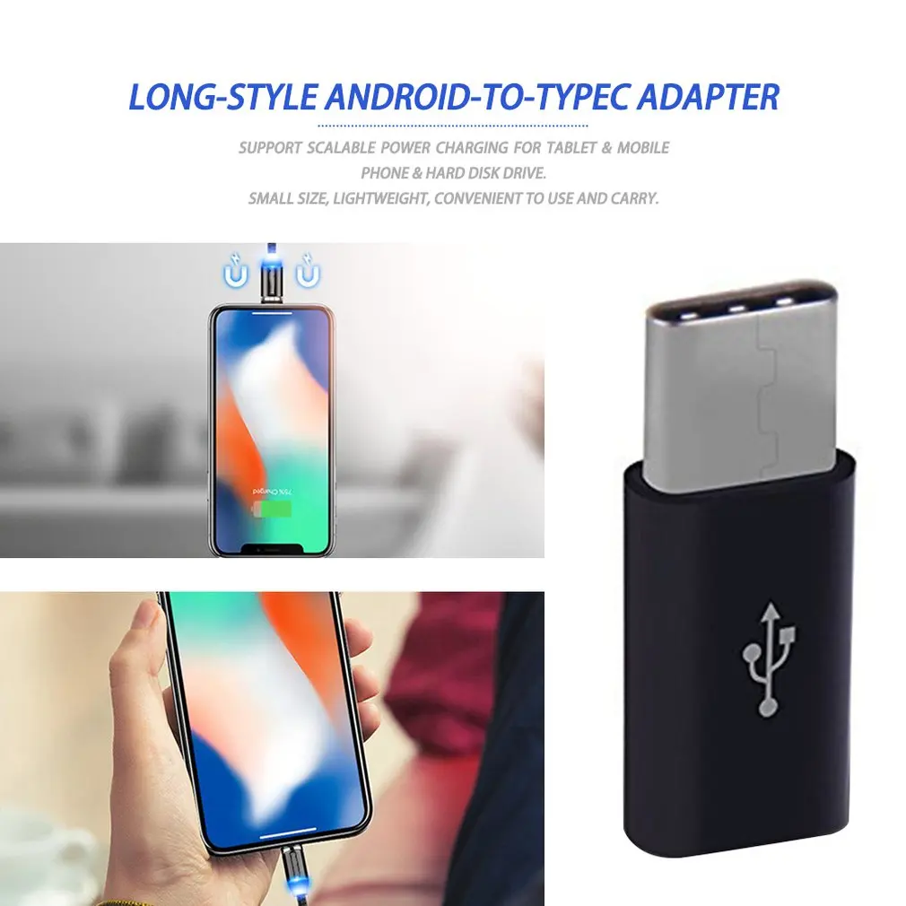 Universal USB 3.1 Type-C Connector to Micro USB Male to Female Converter Mini Portable USB-C Data Adapter Type C Device Android