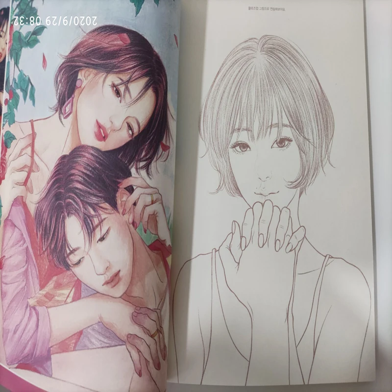 Korean heart temperature adult art painting book filling book lovers relief graffiti coloring book  55