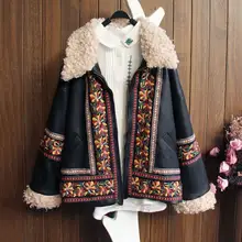 Winter Retro Faux Leather Jacket Short Women Lambswool Embroidery Outwear Pu Leather Plush Locomotive Jackets