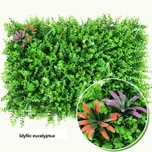 Креативные украшения для дома, сада, аксессуары для моделирования, пластиковые поддельные лужайки, эвкалипта, зеленое растение для украшения стен, дерн