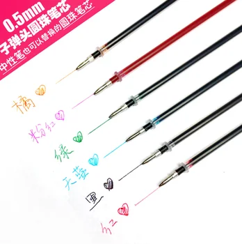 

36Pcs Office Stationery 0.5mm Polychromatic Warhead Neutral Ballpoint Pen Replacement Core