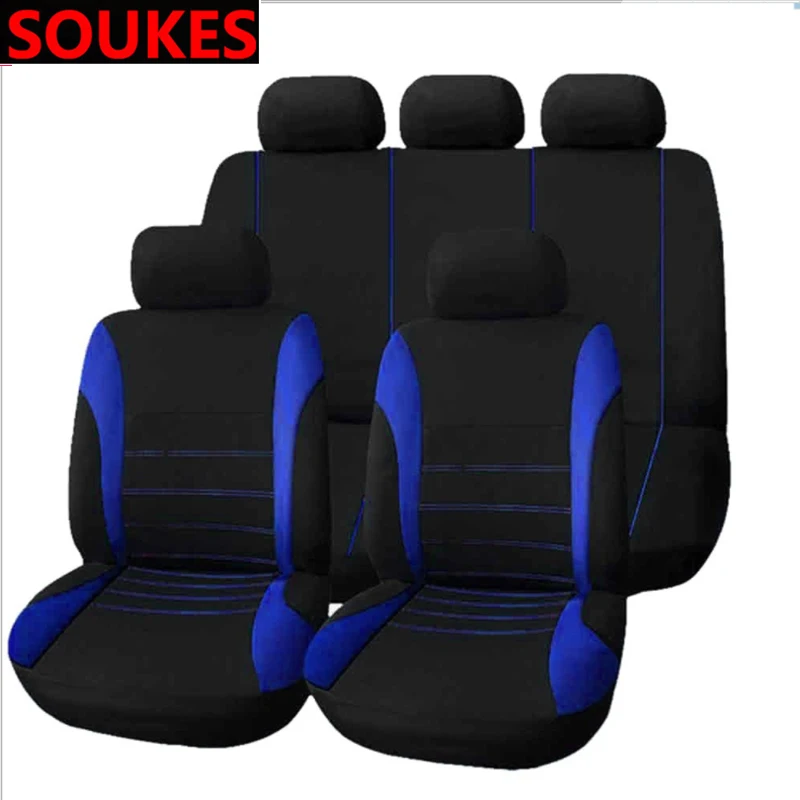 Крутая полоса автомобиля Anit-slip сиденье протектор чехол для Cadillac CTS SRX ATS Lexus RX NX GS CT200H GS300 RX350 RX300 Saab 9-3 9-5 93 - Название цвета: 5Seat-B