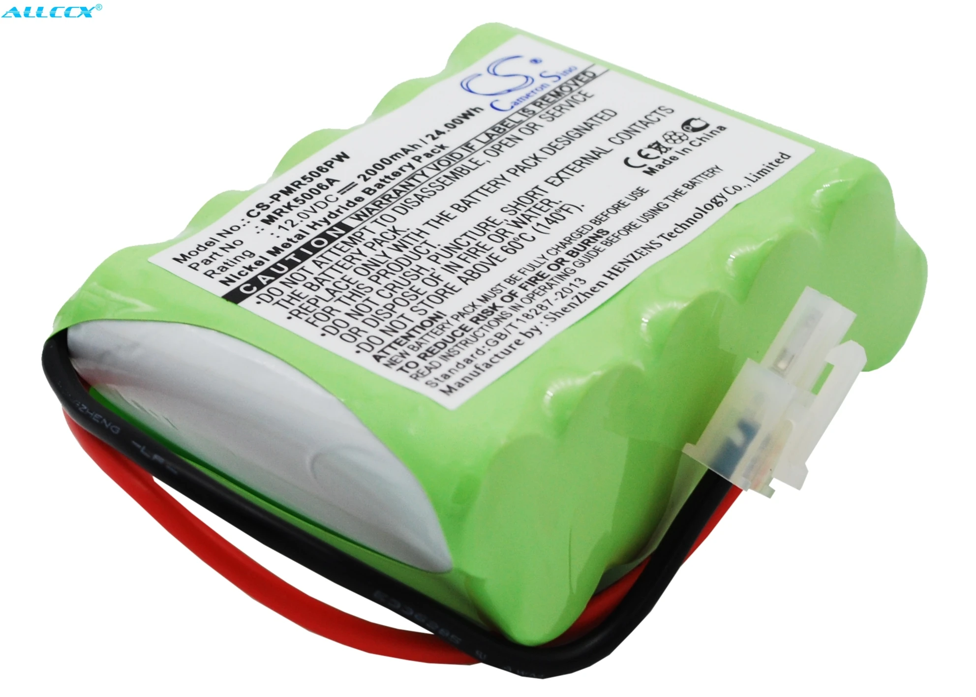 Аккумулятор Cameron Sino 2000mAh для Robomow MRK5006A MRK5002 RC302 RC304 RC306 RL2000 RM200 RM400 RS612 RS622 RS625 RS630