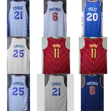 Популярные женские баскетбольные майки Joel Embiid Бен Симмонс Markelle Fultz Trae Young Кристапс Порзингис Джерси дешево