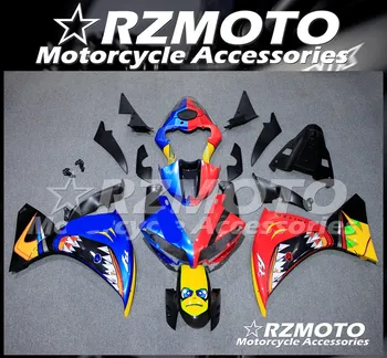 

New ABS Motorcycle fairing kit For YAMAHA YZF R1 2012-2014 year Bodywork Injection mold Store No.1610