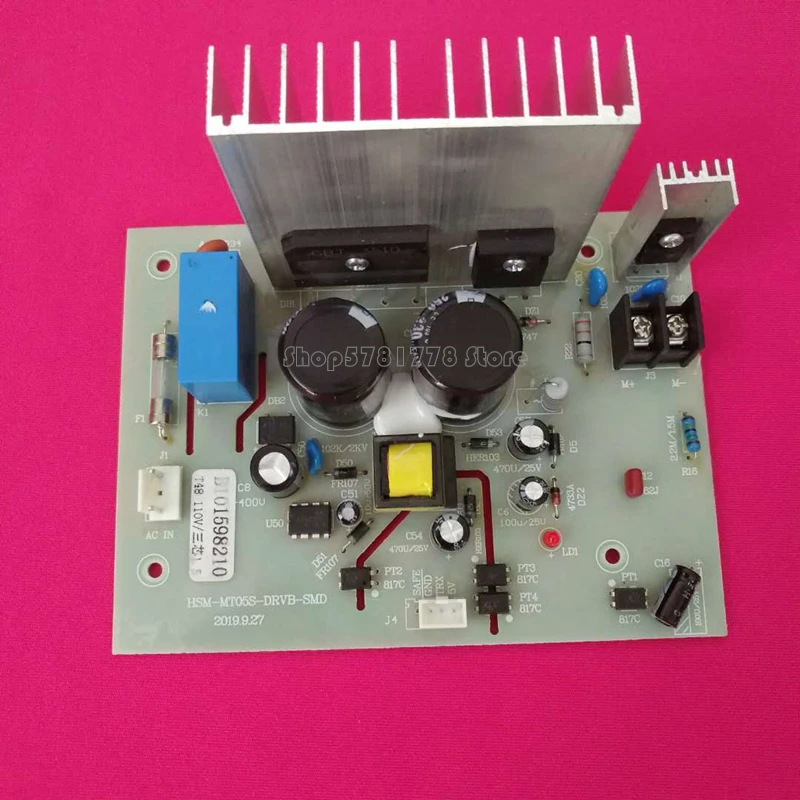 Беговая дорожка контроллер двигателя B101598210 HSM-MT05S-DRVB-SMD монтажная плата без
