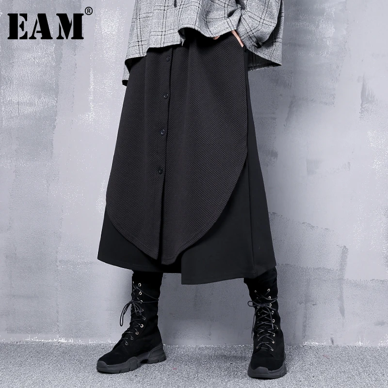 

[EAM] High Elastic Waist Black Spit False Two Wide Leg Trousers New Loose Fit Pants Women Fashion Tide Spring Autumn 2019 1B3220