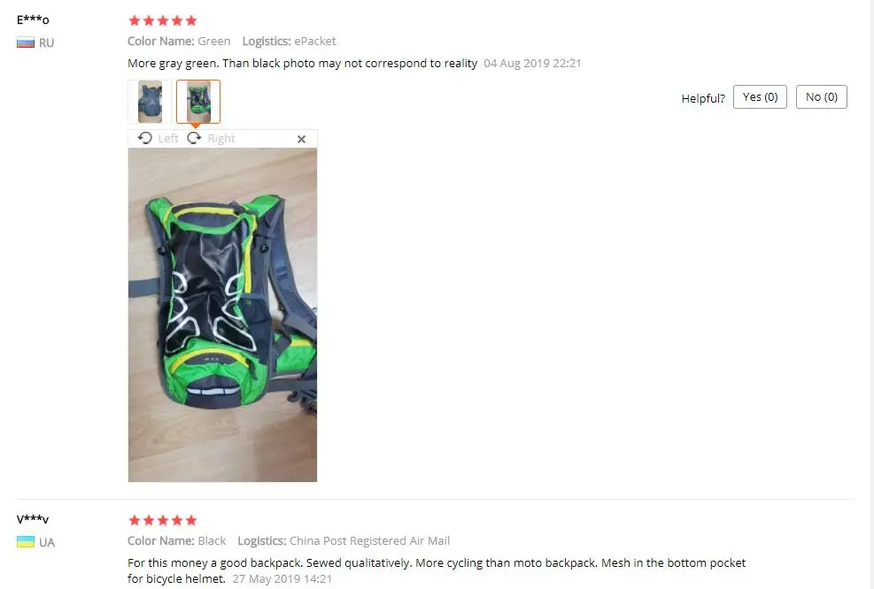 TIM截图20190813105538