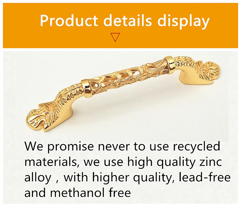 173金色镂空镶钻拉手=详情6