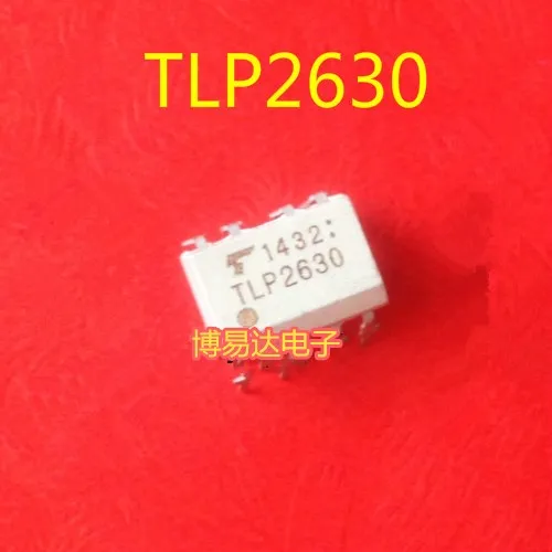 TLP2630 P2630 DIP8