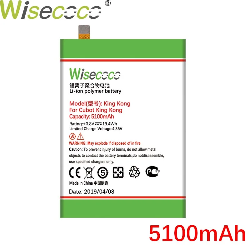 Wisecoco King Kong 5100 мАч мощный аккумулятор для телефона Cubot King Kong Замена батареи+ номер отслеживания