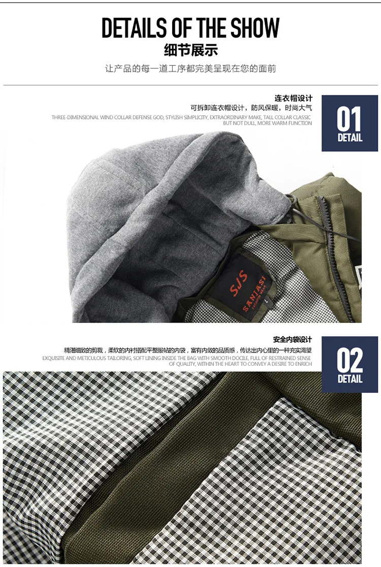 New Style down Feather Cotton Vest Men's Autumn& Winter Korean-style Trend Handsome Waistcoat Coat Men's Warm Vest