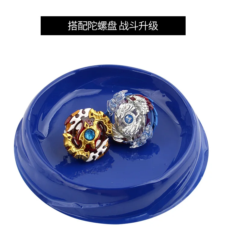 XD168-7G Burst Спиннер B97 B100 костюм 2-в-1 Спортивная гироскоп Военная игрушка Стиль адаптируемые под требования заказчика