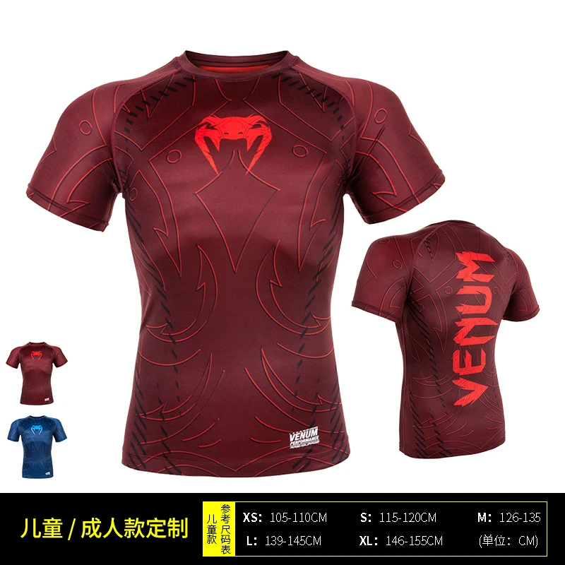 Серебристый Rashagurd Bjj ММА спортивный костюм ММА одежда футболки с коротким рукавом Муай Тай боксерские майки борьба компрессионная Спортивная одежда для спортзала - Цвет: Серебристый