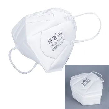 

KN95 Disposable Mouth Face Mask 95% Non-woven Protective Mask KN90 Disposable Mask 90% Filter Dust-proof Earhook Protective Mask