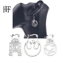 "Звездные войны", R2D2 серьги "Звездные войны", BB8 BB-8 космический корабль «Сокол Тысячелетия» Серьги робот Реплика ручная работа фильм ювелирные изделия