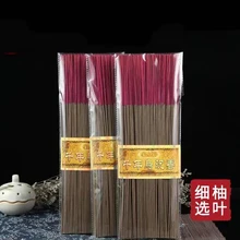 Индонезийский вьетнамский агарвуд ладан палочки пробоотборник агаллох палочки натуральный аромат для йоги домашний декор