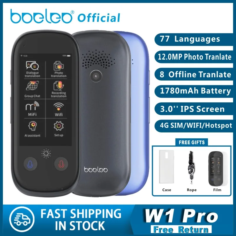 Boeleo W1 Pro AI Voice Photo Translator 3 0 &quotlcd/ips 4G wifi 8 Гб памяти 1780 мАч 76 языков офлайн путешествия
