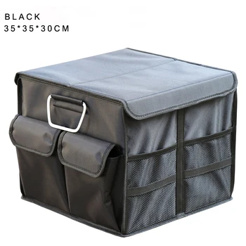 

E-FOUR Car Trunk Stowing Tidying Box OXFORD 1680D Waterproof Cloth with Board Plate Fold & Half Folding Divided Case Home & Cars