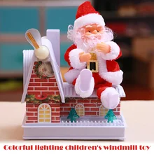 Санта-Клаус, электрическая игрушка, смешная многофункциональная кукла Санта, автоматически перемещающаяся игрушка, светильник, музыка, BM88