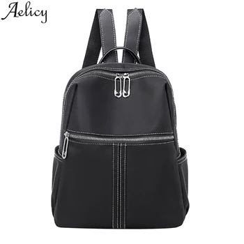 

Aelicy 2019 New Elegant Designer Fashion Women Backpack Mini Soft Touch Multi-Function Small Retro College PU Leather Backpack