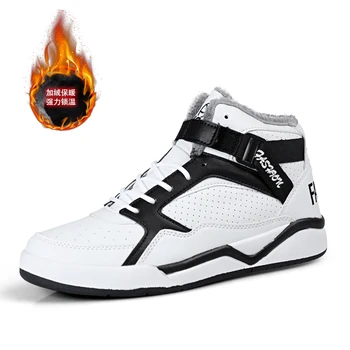 

New Mens Casual Shoes High Top Damping Sneaker High Quality Lace-Up Footwear Fashionable Winter/Autumn Shoes Men Tenis Masculino