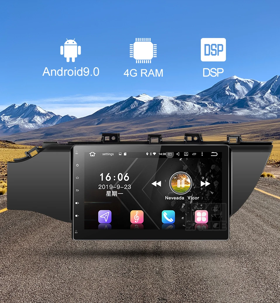 4G ram Android 9,0 автомобильный DVD для Kia K2 RIO с радио gps навигацией автомобильный стерео Мультимедийный плеер 2 din 10,1 дюймов dvd