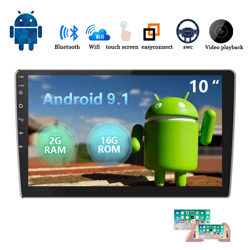 10.1&quot 2din Android 10.1 Car Multimedia Player 2G+16G Universal Radio Stereo GPS Navigation WIFI Mirrorlink MP5 | Автомобили и