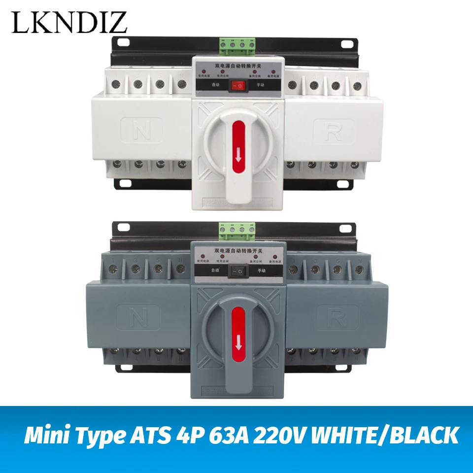 Mcb tipo Interruptor de Transferência Automático do Poder Duplo Mudança sobre o Interruptor 4p 63a 220v 380v Ats