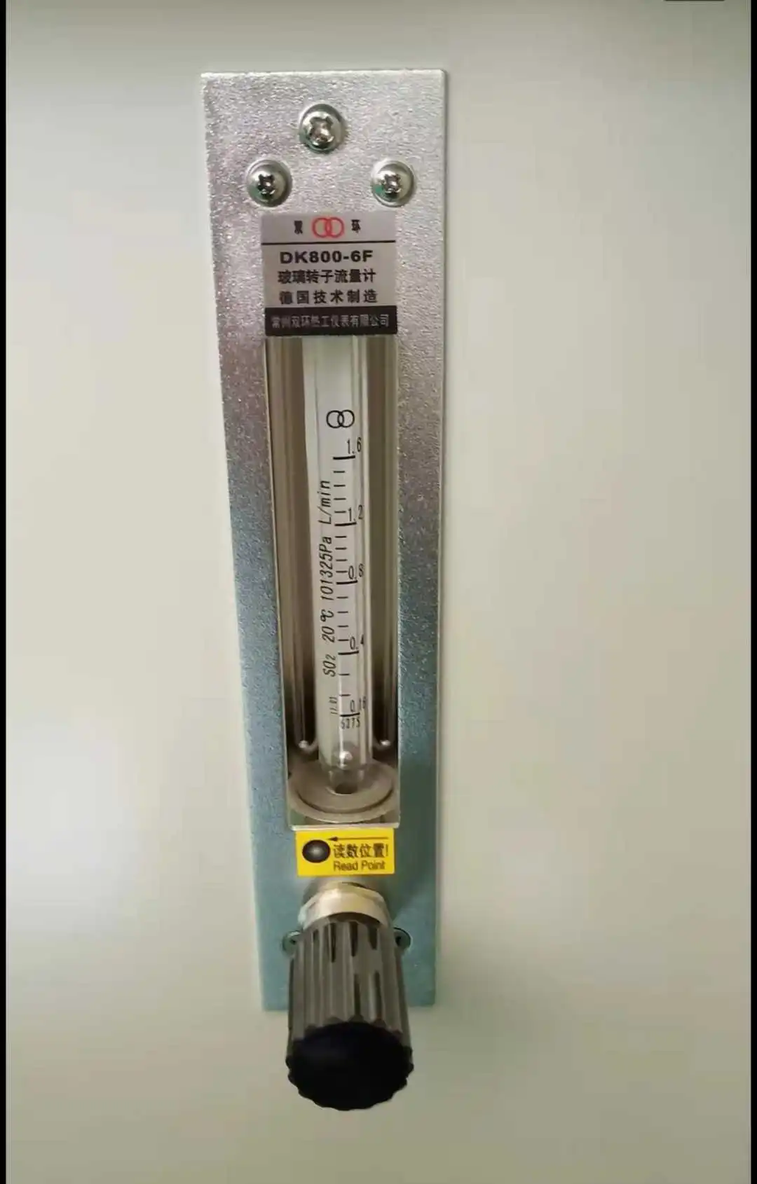 

DK800-6F Flat Flowmeter S02 Flowmeter Changzhou Shuanghuan Thermal Instrument Flue Gas Analysis